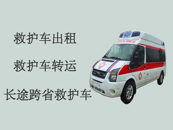 珠海私人救护车出租公司